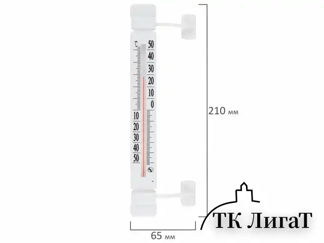 Термометр оконный, "ЛИПУЧКА", диапазон измерения: от -50 до +50 °C, ПТЗ, ТБ-223