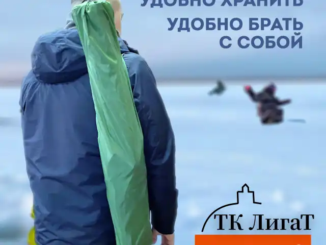Кресло складное туристическое садовое с подстаканником в чехле, камуфляж, DASWERK, 680046