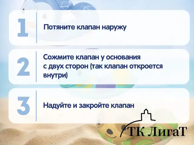 Надувной круг для плавания, разъемный "Животные", 3-6 лет, до 30 кг, АССОРТИ, BESTWAY, 36405