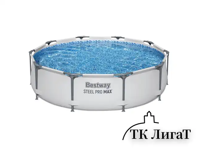 Каркасный бассейн "Steel Pro Max" 305х76 см, 4678 л, BESTWAY, 56406