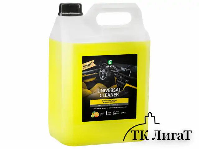 Высокопенный универсальный очиститель салона 5,4 кг, GRASS UNIVERSAL CLEANER, концентрат, 125197