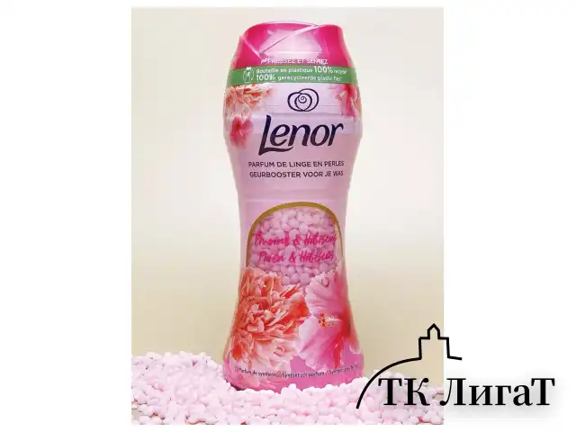 Кондиционер для белья в гранулах 210 г, LENOR "Pivoine & Hibiscus", пион и гибискус