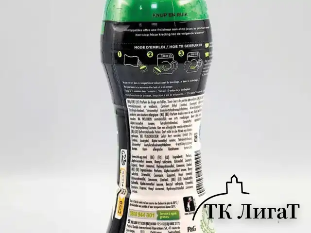 Кондиционер для белья в гранулах 210 г, LENOR UN STOPPABLES "Scent of ArieI", цветочный аромат