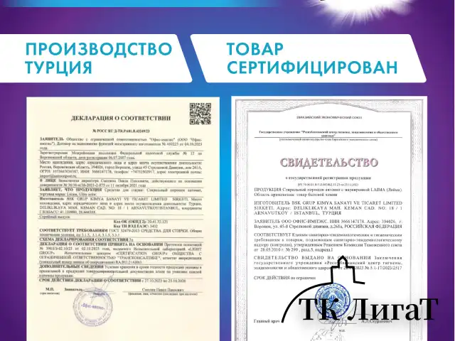 Стиральный порошок автомат 1,5 кг PERKLIN ULTRA Color, УЛУЧШЕННАЯ ФОРМУЛА, универсальный, 700605