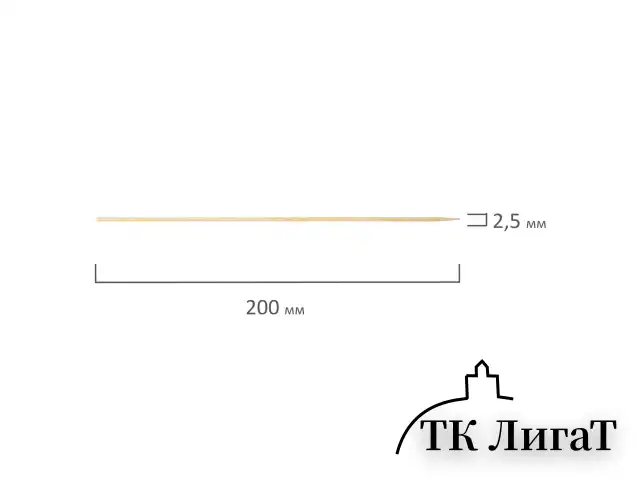 Шпажки-шампуры для шашлыка бамбуковые 20 см, 100 штук, КП, 107948