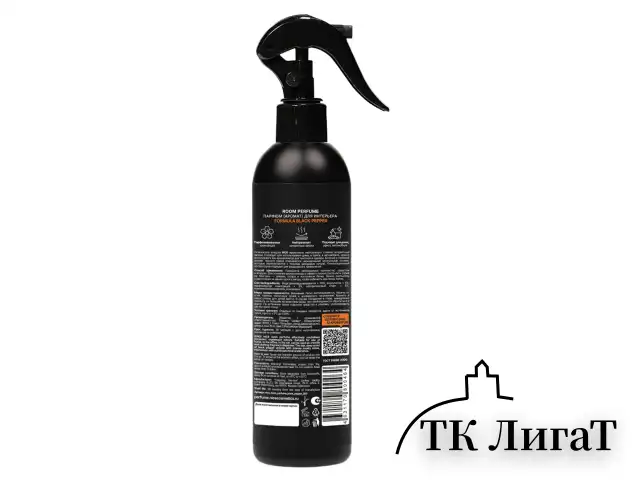 Освежитель воздуха, парфюм для дома и офиса 300 мл, NICE by SEPTIVIT "Black Pepper", 402