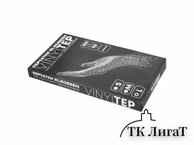 Перчатки одноразовые эластомер TPE, КОМПЛЕКТ 50 пар (100 шт.), L (большие), черные, ELEGREEN, ГППVTЭлЧ-L