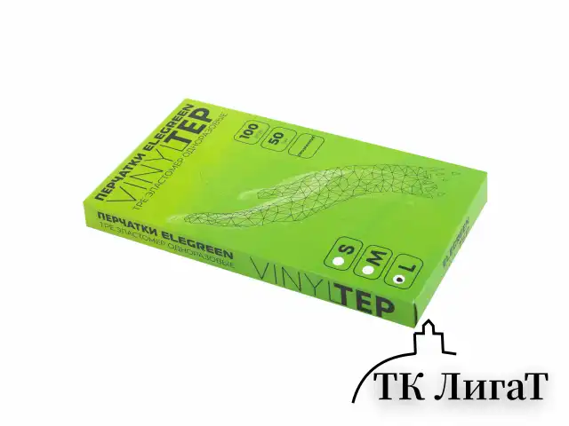 Перчатки одноразовые эластомер TPE, КОМПЛЕКТ 50 пар (100 шт.), L (большие), прозрачные, ELEGREEN, ГППVTЭлП-L