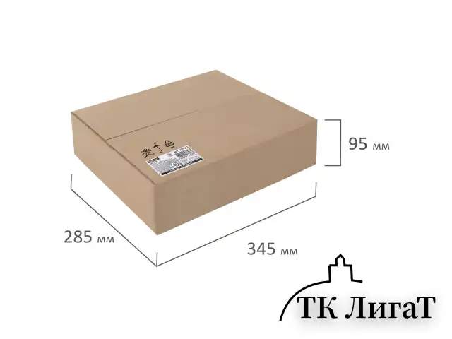 Набор подарок для развития и творчества BRAUBERG ART BOX "С НОВЫМ ГОДОМ и РОЖДЕСТВОМ!", 15 предметов, 881131