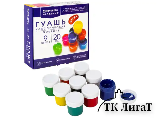 Набор подарок для развития и творчества BRAUBERG ART BOX "С НОВЫМ ГОДОМ и РОЖДЕСТВОМ!", 15 предметов, 881131