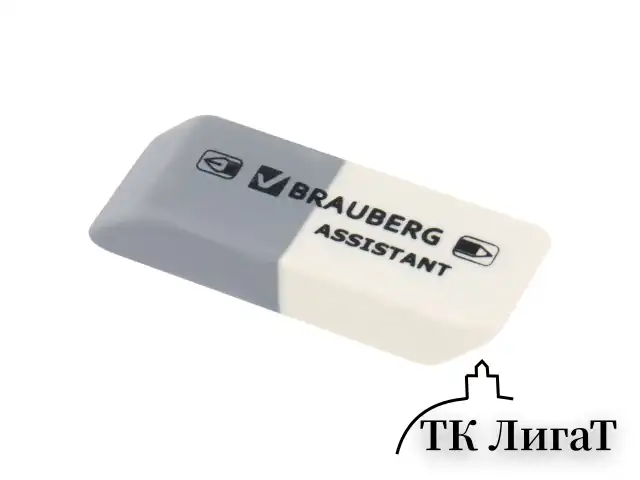 Набор подарок для развития и творчества BRAUBERG ART BOX "С НОВЫМ ГОДОМ и РОЖДЕСТВОМ!", 15 предметов, 881131