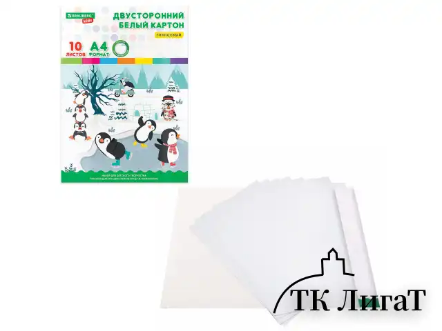 Набор подарок для развития и творчества BRAUBERG ART BOX "С НОВЫМ ГОДОМ и РОЖДЕСТВОМ!", 15 предметов, 881131