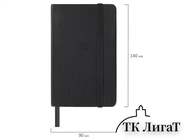 Скетчбук, белая бумага 140 г/м2 90х140 мм, 80 л., КОЖЗАМ, резинка, BRAUBERG ART CLASSIC, черный, 113180