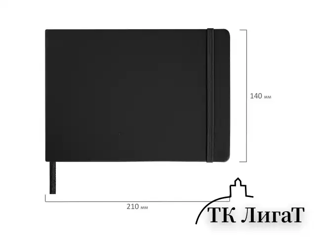 Скетчбук, белая бумага 140 г/м2 210х148 мм, 80 л., КОЖЗАМ, резинка, BRAUBERG ART CLASSIC, черный, 113182