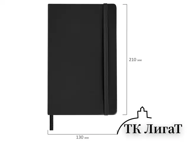 Скетчбук, белая бумага 140 г/м2 130х210 мм, 80 л., КОЖЗАМ, резинка, BRAUBERG ART CLASSIC, черный, 113183