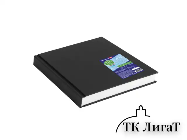 Скетчбук, слоновая кость, 100 г/м2, 190х190 мм, 110 л., книжный твердый переплет, BRAUBERG ART, 113185