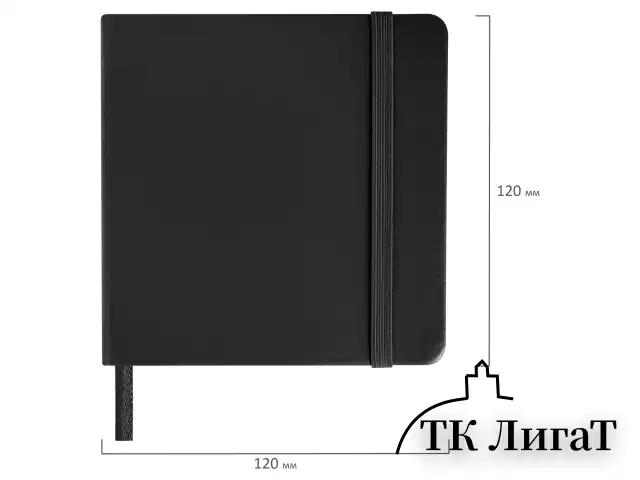 Скетчбук, слоновая кость 140 г/м2 120х120 мм, 80 л., КОЖЗАМ, резинка, BRAUBERG ART CLASSIC, черный, 113191