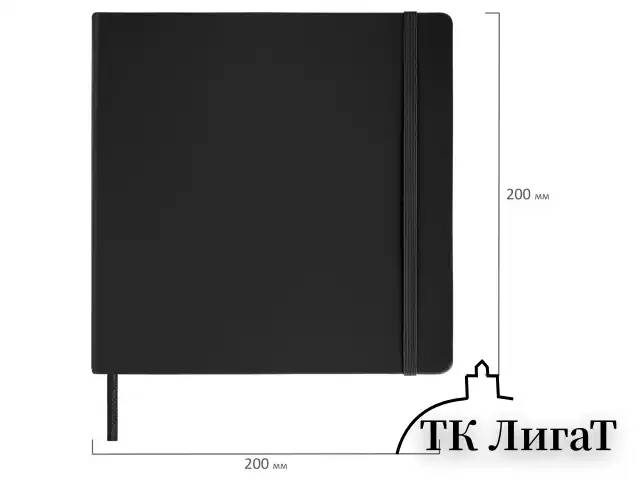 Скетчбук, слоновая кость 140 г/м2 200х200 мм, 80 л., КОЖЗАМ, резинка, BRAUBERG ART CLASSIC, черный, 113196