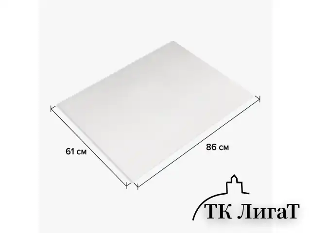 Бумага для акварели А1 (610x860 мм), 1 лист, 200 г/м2, ГОЗНАК СПб, зерно, BRAUBERG ART CLASSIC, 113207