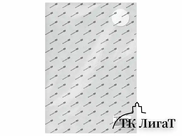 Бумага для акварели 300 г/м2 560x760 мм мелкое зерно, 10 листов, BRAUBERG ART PREMIERE, 113237