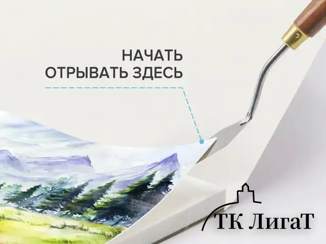 Папка для акварели/планшет, 300 г/м2, 270х390 мм, склейка, крупное зерно, 20 л., BRAUBERG ART PREMIERE, 113250