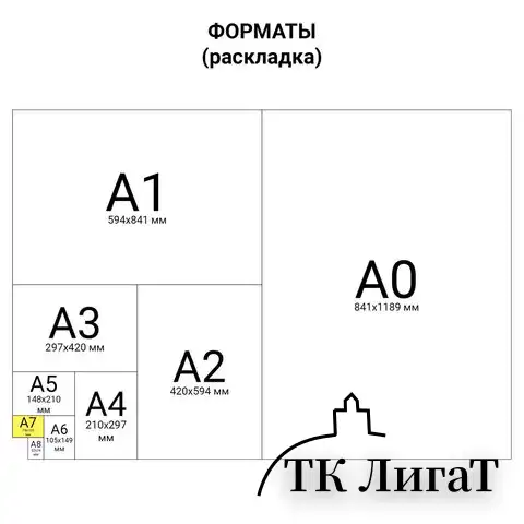 Блокнот МАЛЫЙ ФОРМАТ (75х105 мм) А7, 60 л., гребень, картон, клетка, HATBER, "Йога-Фитнес", 60Б7В1гр