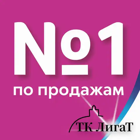 Полотенца бумажные впитывающие 2-х слойные, 4 рулона (4х14 м), ZEWA Premium Decor, 144124