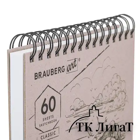 Скетчбук, белая бумага 190 г/м2, 195х195 мм, 60 л., гребень, твердая обложка, BRAUBERG ART CLASSIC, 113852