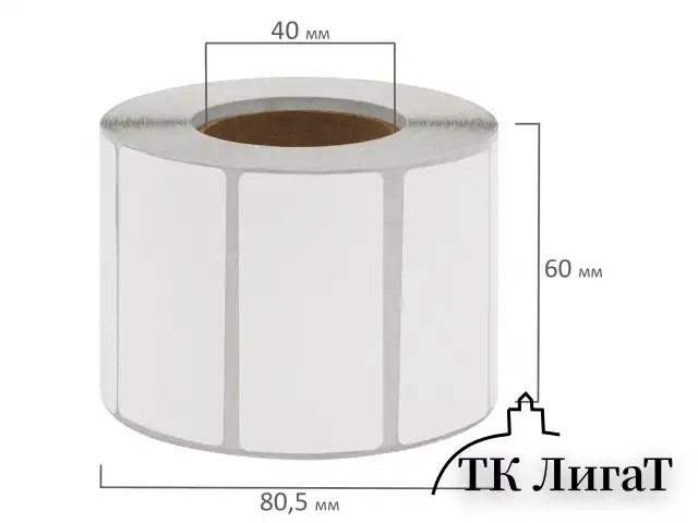 Этикетка ТермоТоп (58х30 мм), 900 этикеток в ролике, прозрачная подложка, светостойкость до 12 месяцев, 114497, 54232