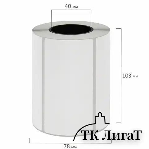 Этикетка ТермоЭко (100х50 мм), 500 этикеток в ролике, прозрачная подложка, светостойкость до 2 месяцев, 114508, 54166