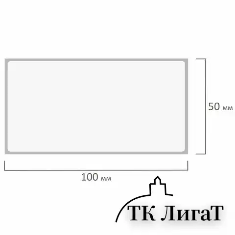Этикетка ТермоЭко (100х50 мм), 500 этикеток в ролике, прозрачная подложка, светостойкость до 2 месяцев, 114508, 54166