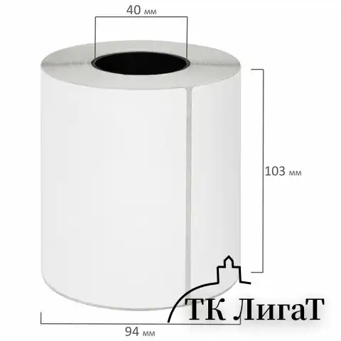 Этикетка ТермоЭко (100х150 мм), 300 этикеток в ролике, прозрачная подложка, светостойкость до 2 месяцев, 114510, 54165