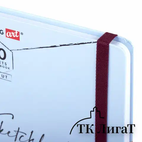 Скетчбук, белая бумага 120 г/м2 145х203 мм, 80 л., резинка, твердый, BRAUBERG ART DEBUT "Дюна", 114586