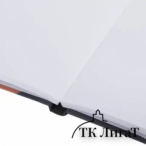 Скетчбук, белая бумага 120 г/м2 145х203 мм, 80 л., резинка, твердый, BRAUBERG ART DEBUT "Дюна", 114586