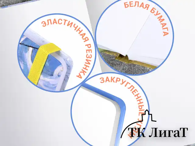 Скетчбук, белая бумага 160 г/м2, 145х203 мм, 64 л., резинка, твердый, BRAUBERG ART CLASSIC "Ван Гог", 114590