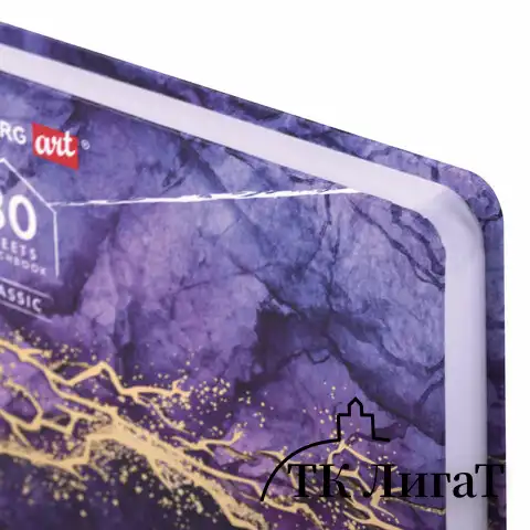 Скетчбук, белая бумага 160 г/м2, 145х203 мм, 80 л., твердая обложка, BRAUBERG ART CLASSIC "Мрамор", 114592