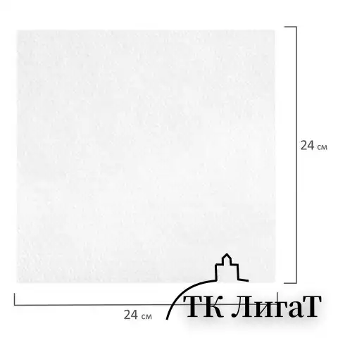 Салфетки бумажные 400 шт., 24х24 см, "Big Pack", белые, 100% целлюлоза, LAIMA, 114724