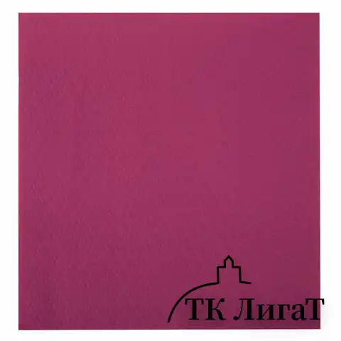 Салфетки бумажные 400 шт., 24х24 см, "Big Pack", бордовые, 100% целлюлоза, LAIMA, 114725