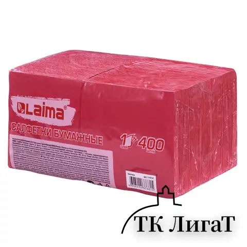 Салфетки бумажные 400 шт., 24х24 см, "Big Pack", красные, 100% целлюлоза, LAIMA, 114727