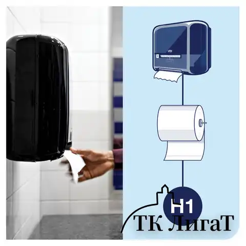 Полотенца бумажные рулонные 280 м, TORK Matic (Система H1) UNIVERSAL, КОМПЛЕКТ 6 рулонов, 290100