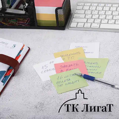 Блок для записей STAFF, проклеенный, куб 8х8 см, 800 листов, цветной, чередование с белым, 120383