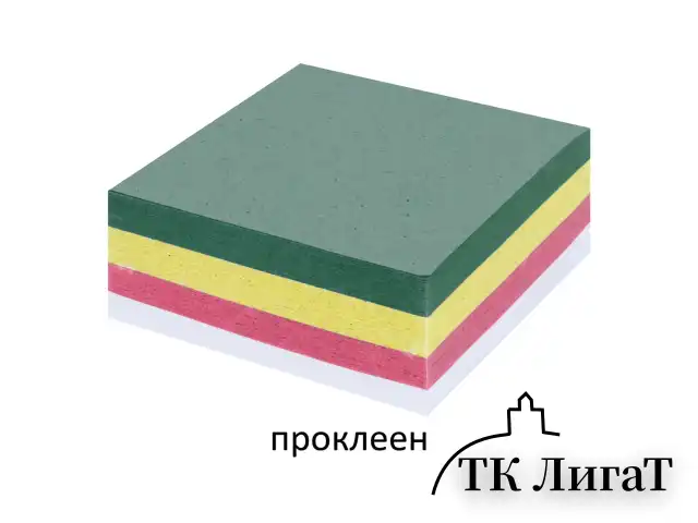 Блок для записей STAFF, проклеенный, куб 8х8 см, 350 листов, цветной, чередование с белым, 120384