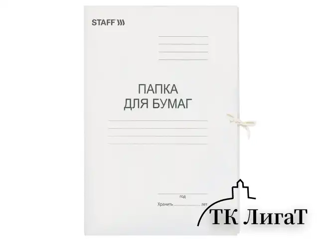 Папка для бумаг с завязками картонная STAFF, гарантированная плотность 310 г/м2, до 200 листов, 121120