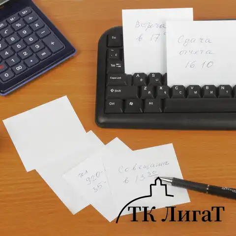 Блок для записей BRAUBERG в подставке прозрачной, куб 9х9х5 см, белый, белизна 95-98%, 122224