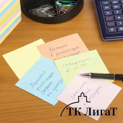 Блок для записей BRAUBERG в подставке прозрачной, куб 9х9х9 см, цветной, 122225