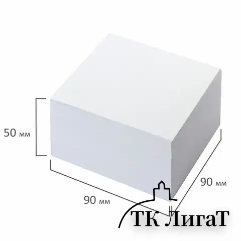 Блок для записей BRAUBERG, непроклеенный, куб 9х9х5 см, белый, белизна 95-98%, 122338