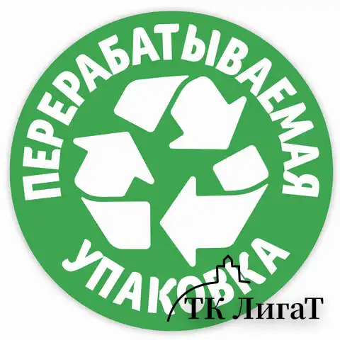 Бумага туалетная 2-х слойная, 4 рулона (4х23 м), белая, ZEWA Plus, 144051