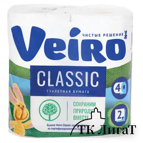 Бумага туалетная бытовая, спайка 4 шт., 2-х слойная (4х17,5 м), VEIRO Classic (Вейро), белая, 5с24