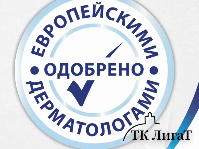 Бумага туалетная 2-х слойная, 12 рулонов (12х23 м), белая, ZEWA Plus, 144090