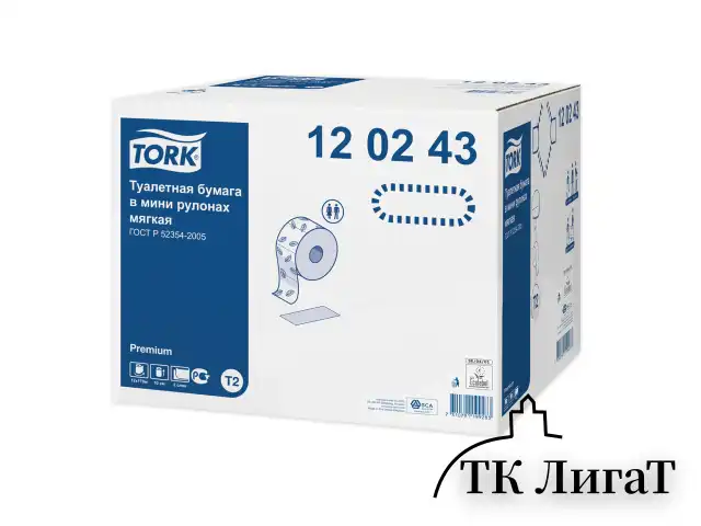 Бумага туалетная 170 метров, TORK (Система T2) PREMIUM, 2-слойная, белая, КОМПЛЕКТ 12 рулонов, 120243